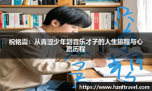 必赢bwin官网