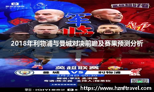必赢bwin