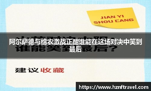 必赢bwin官网