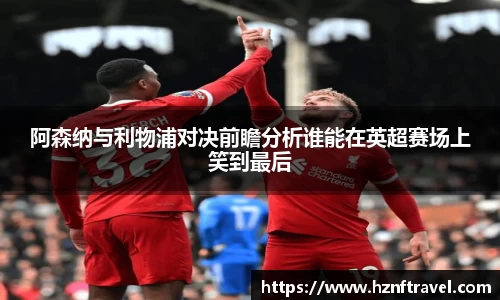 必赢bwin