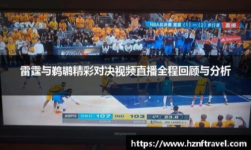 必赢bwin