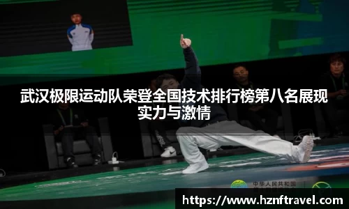 必赢bwin官方网站