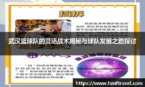 必赢bwin官方网站
