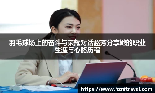 必赢bwin官网