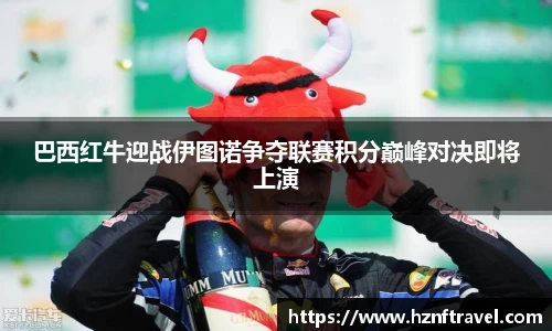 必赢bwin